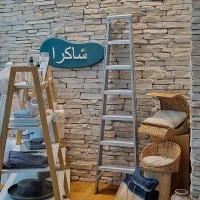 chakra-shop-saudi-arabia-sierra-manufactured-stone-veneer-2