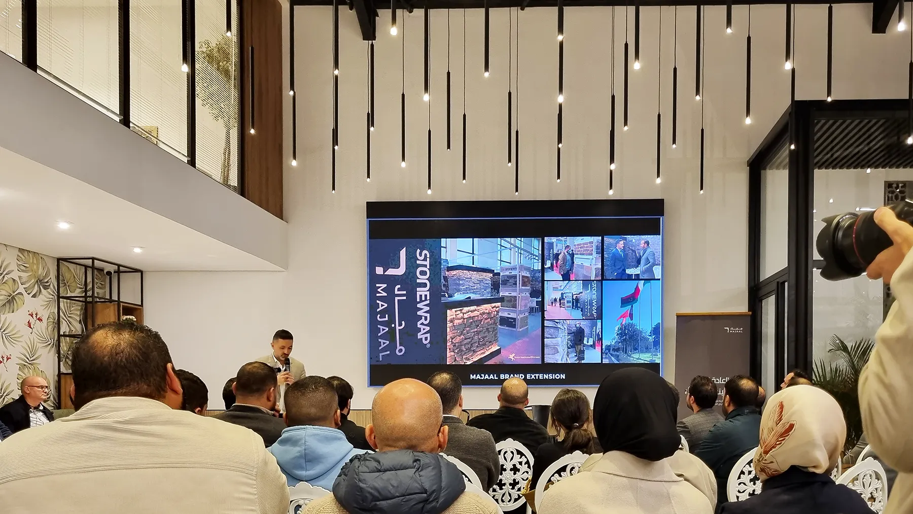 Libya Bayimiz Majaal Yeni Showroomunu Açtı